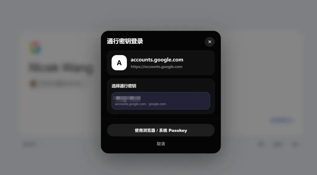 【更新集锦】极光Tab的一大波超实用功能来啦!你最喜欢哪一个?插图6 【更新集锦】极光Tab的一大波超实用功能来啦!你最喜欢哪一个?插图6