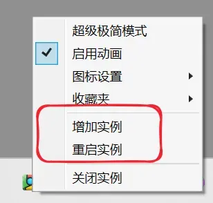 2M的“Chrome”,有点离谱了插图7 2M的“Chrome”,有点离谱了插图7
