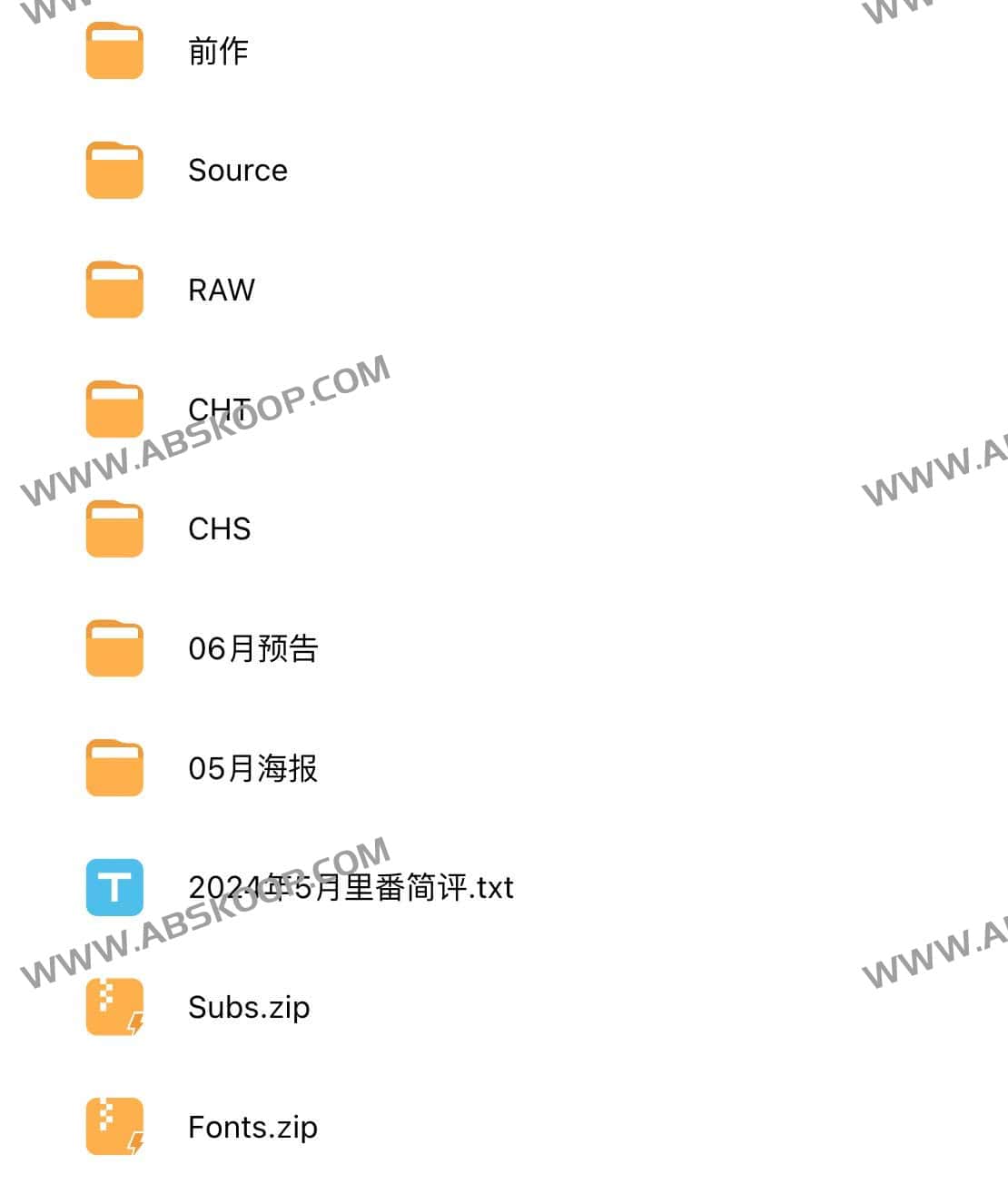 2024年5月Li番资源合集 中文字幕 含6月预告