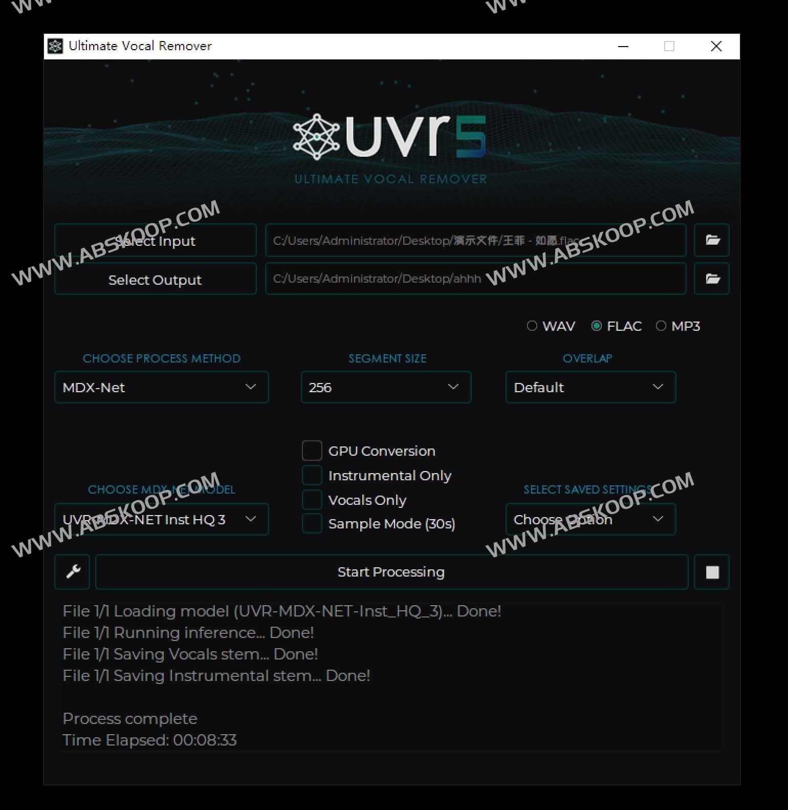 免费人声分离工具 分离伴奏背景音乐提取-Ultimate Vocal Remover GUI