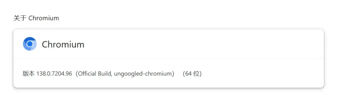 Edge浏览器的AI模式上线,但是可能还是干不过Chrome插图9 Edge浏览器的AI模式上线,但是可能还是干不过Chrome插图9