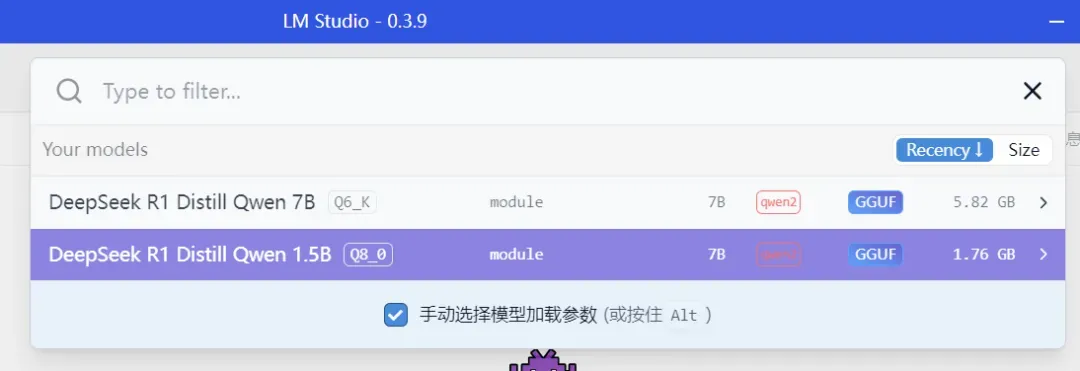 手把手教你本地部署deepseek大模型插图15