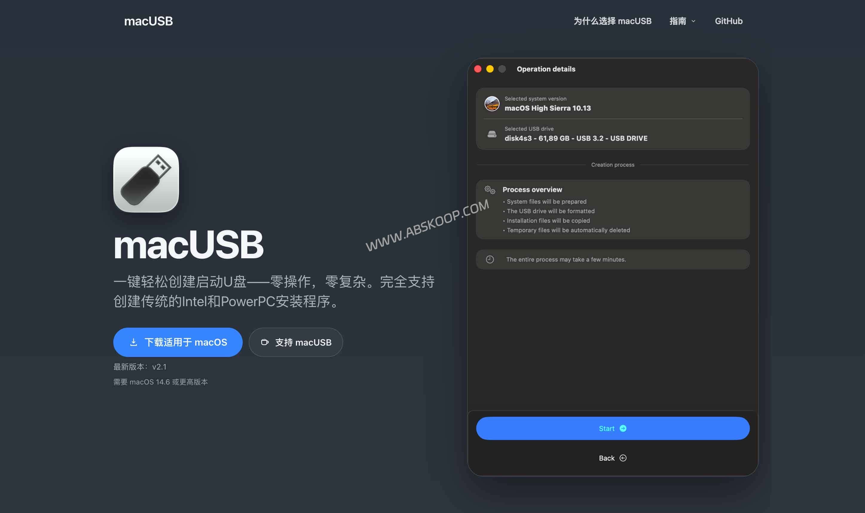 macUSB：适合新 Mac 的 macOS 启动盘制作工具，做旧系统盘更省事