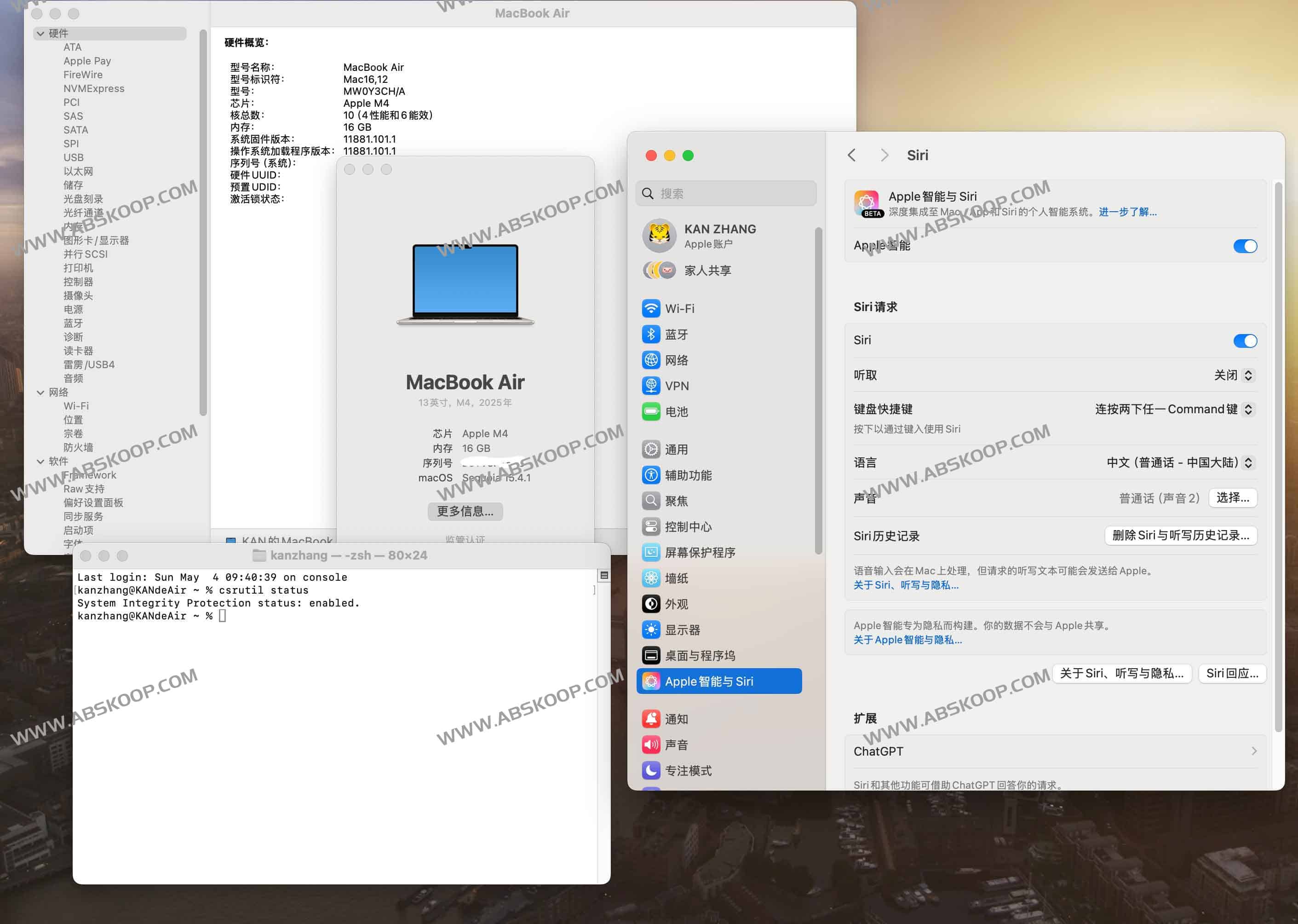 enableAppleAI：在中国大陆版 Mac 上稳定开启 Apple Intelligence 的完整解决方法