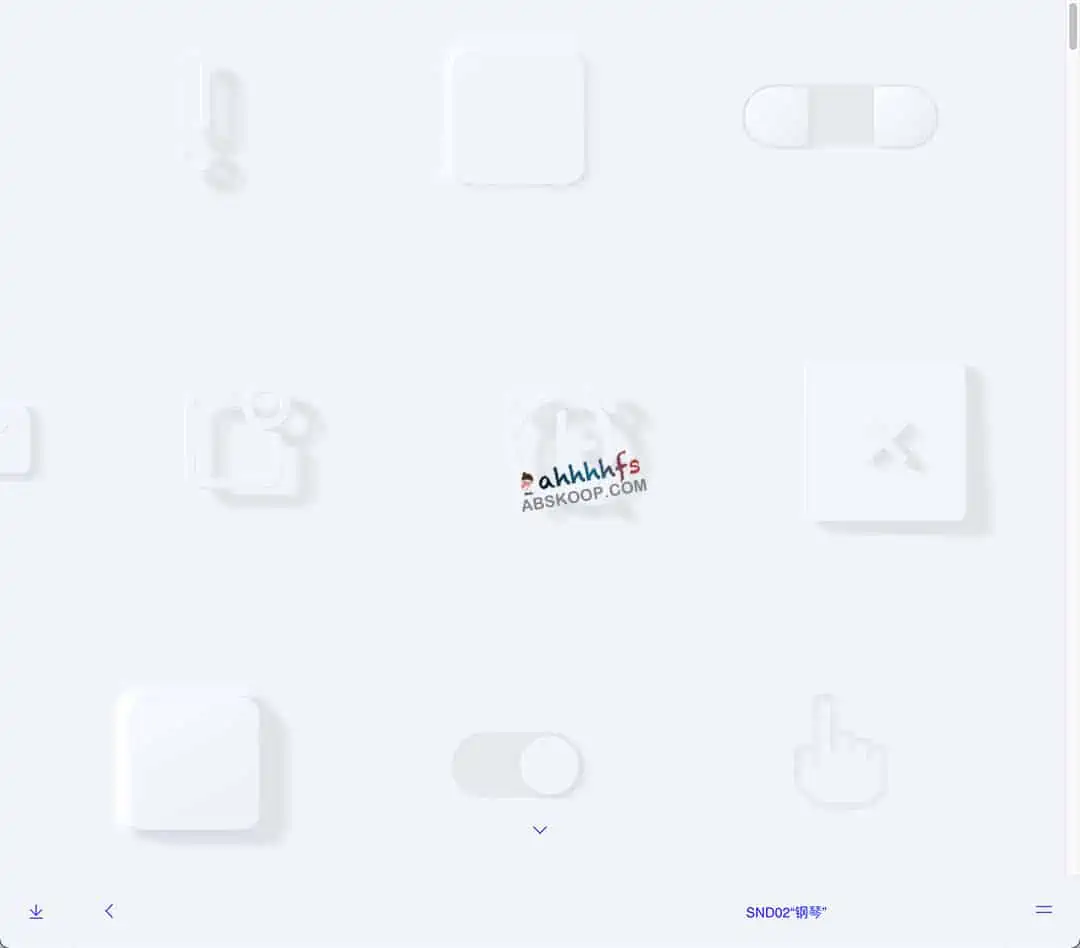 SND 免费UI音效设计网站