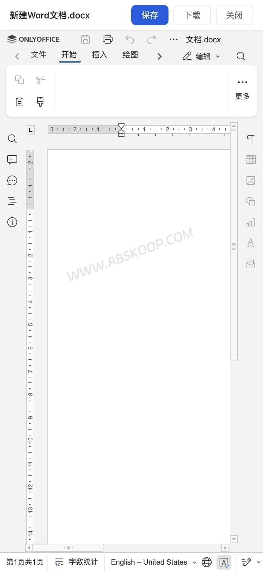 OnlyofficePersonal Word 文档编辑演示页面，在浏览器中打开和编辑 docx 文件