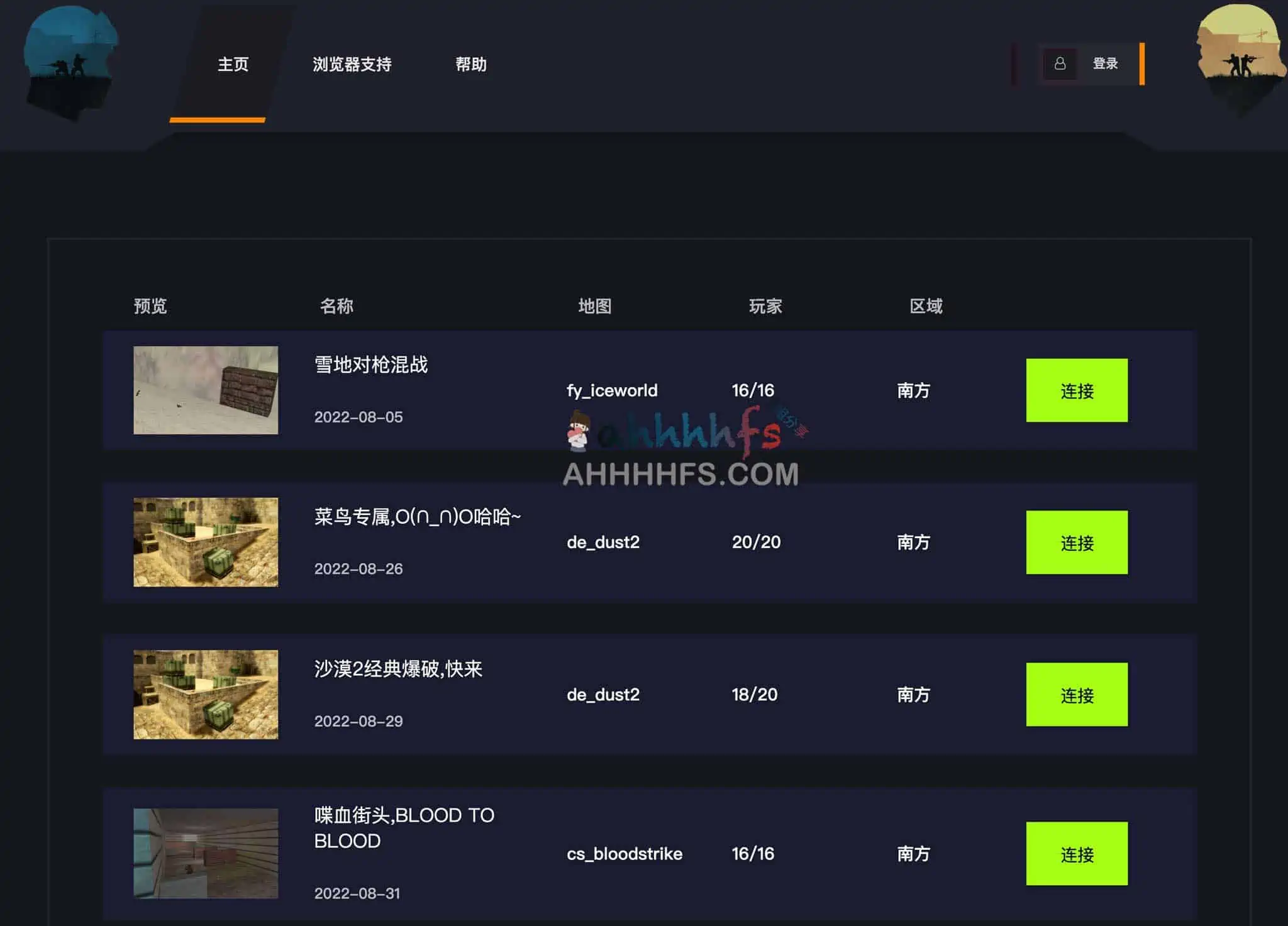 在线联机反恐精英,无需注册下载客户端-在线玩cs1.6