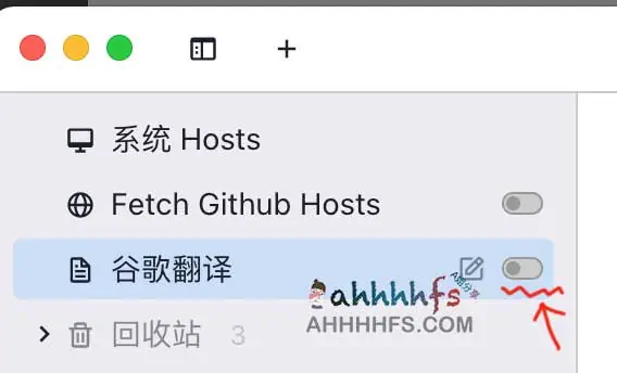 谷歌翻译退出中国后如何使用谷歌翻译