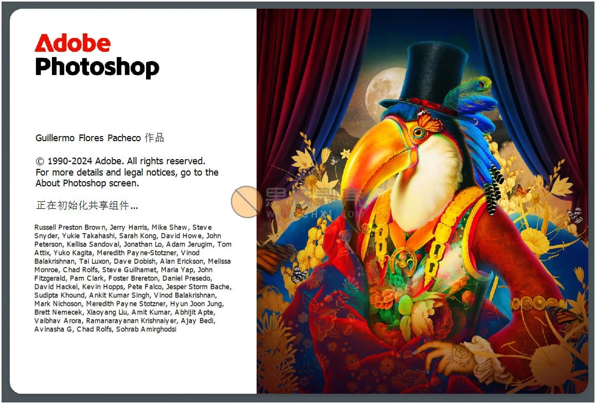 Adobe Photoshop 2025 (26.11.0.18) 特别版插图 Adobe Photoshop 2025 (26.11.0.18) 特别版插图