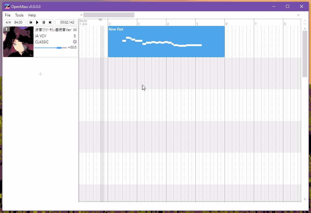 OpenUtau：跨平台开源歌声合成编辑器