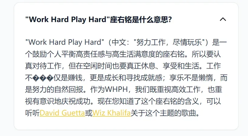 国外大佬整了个好东西，完全免费且开源！插图11
