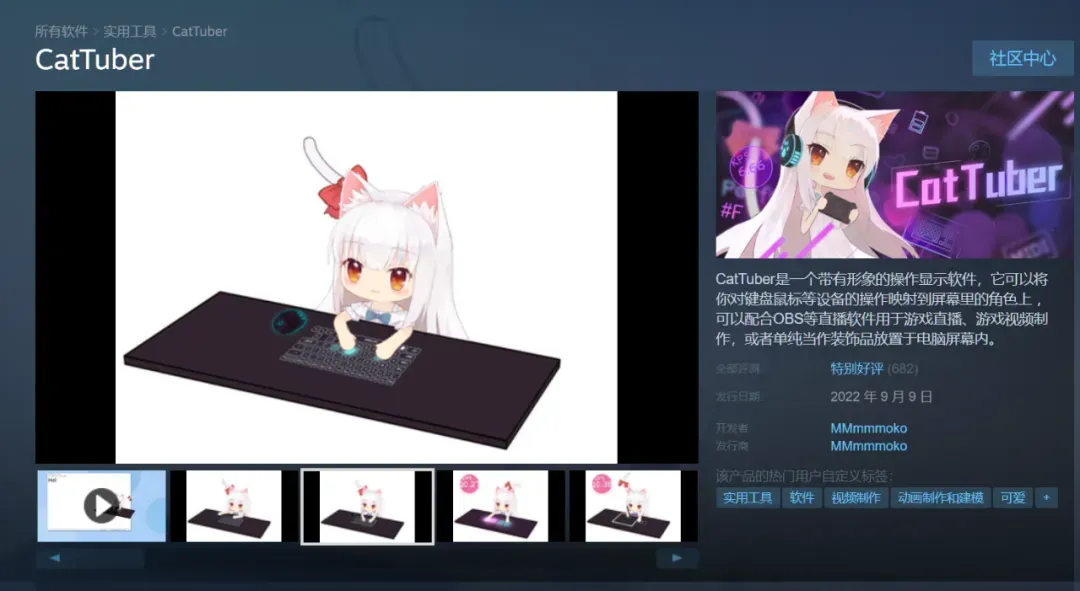 12MB奇迹!更新后实用度拉满...插图1 12MB奇迹!更新后实用度拉满...插图1