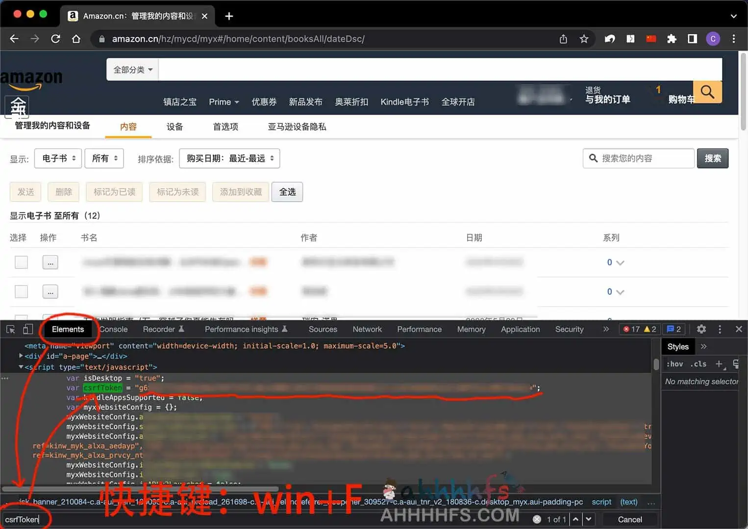 Kindle_download_helper 亚马逊Kindle电子书批量下载 GUI界面版