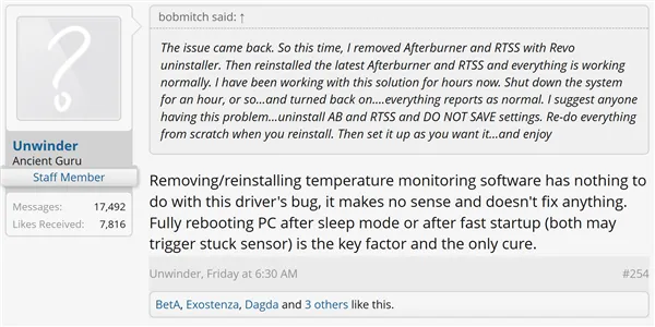 NVIDIA 576.02驱动一堆新Bug 显卡温度异常插图 NVIDIA 576.02驱动一堆新Bug 显卡温度异常插图