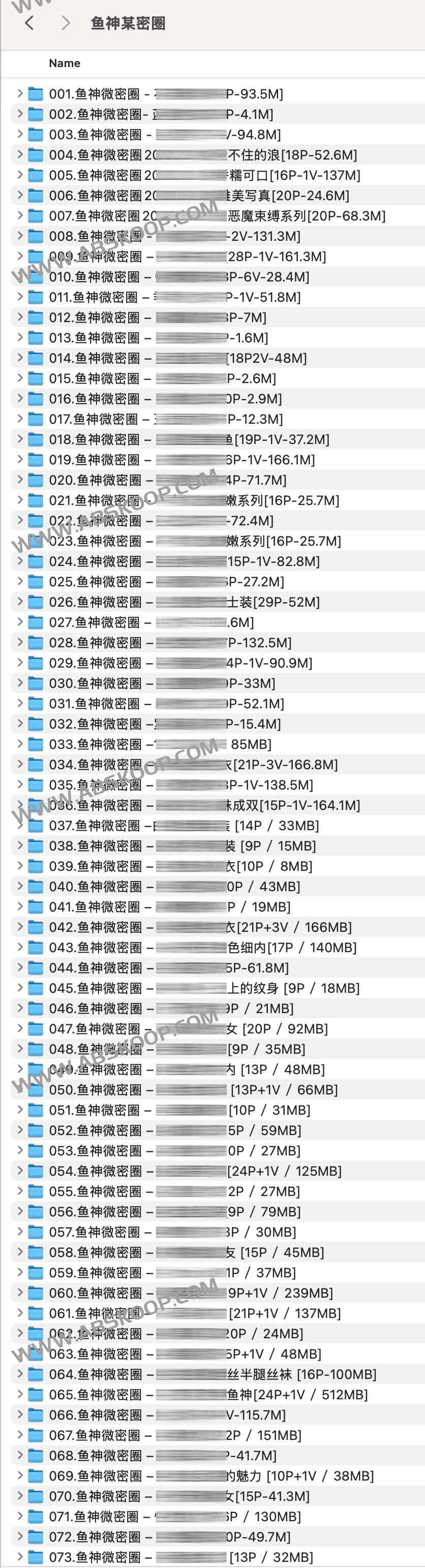 鱼神某密圈学习笔记