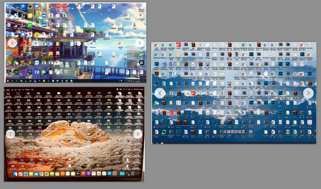 Windows桌面整理工具,DeskTidy软件体验插图 Windows桌面整理工具,DeskTidy软件体验插图