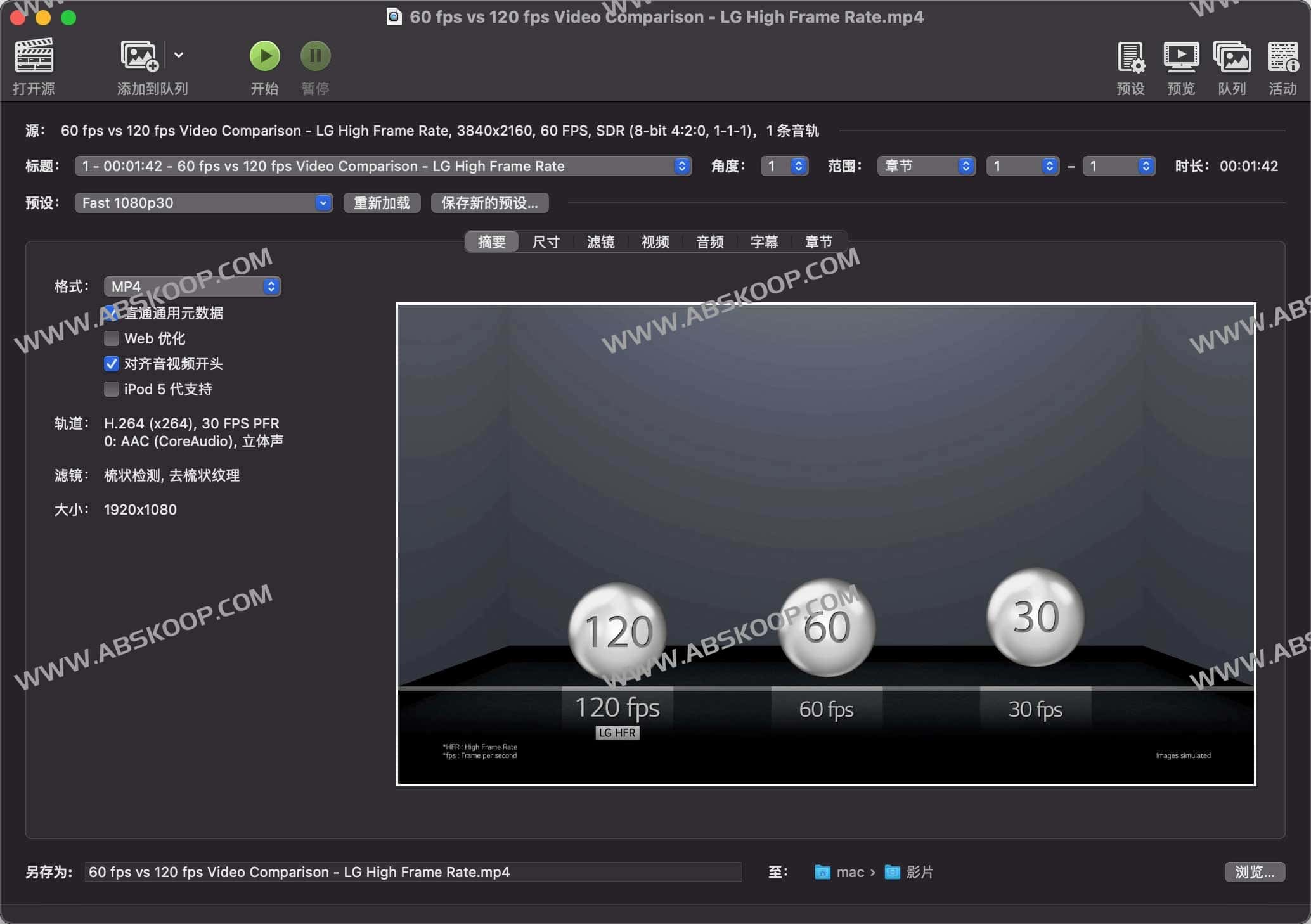 HandBrake-免费开源视频转码器 视频压缩转码压制工具 跨平台