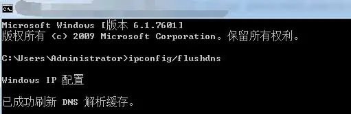2022 Github无法访问 简单几步解决