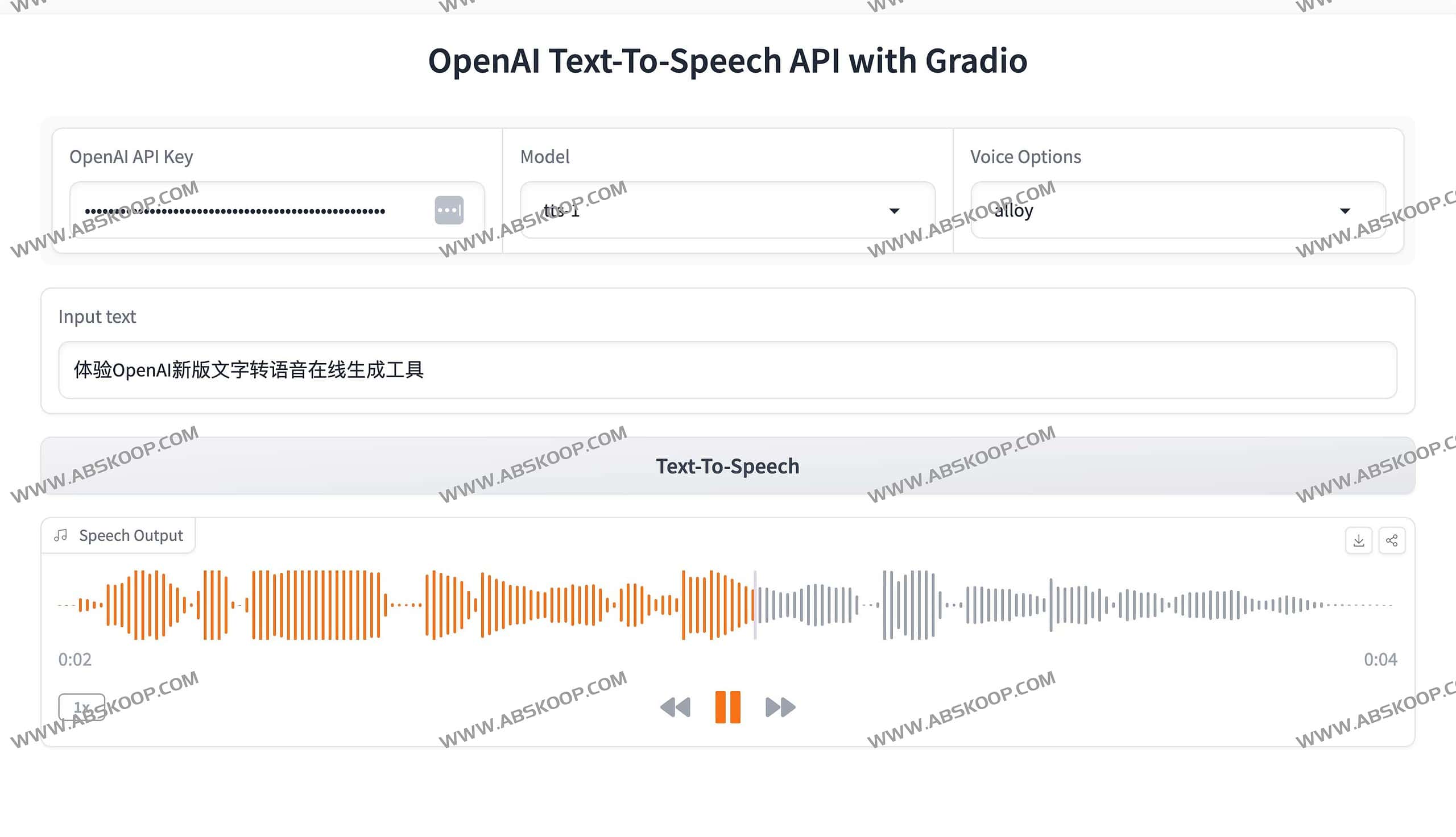  OpenAI TTS New 文字转语音在线生成工具-OpenAI Text-To-Speech API with Gradio