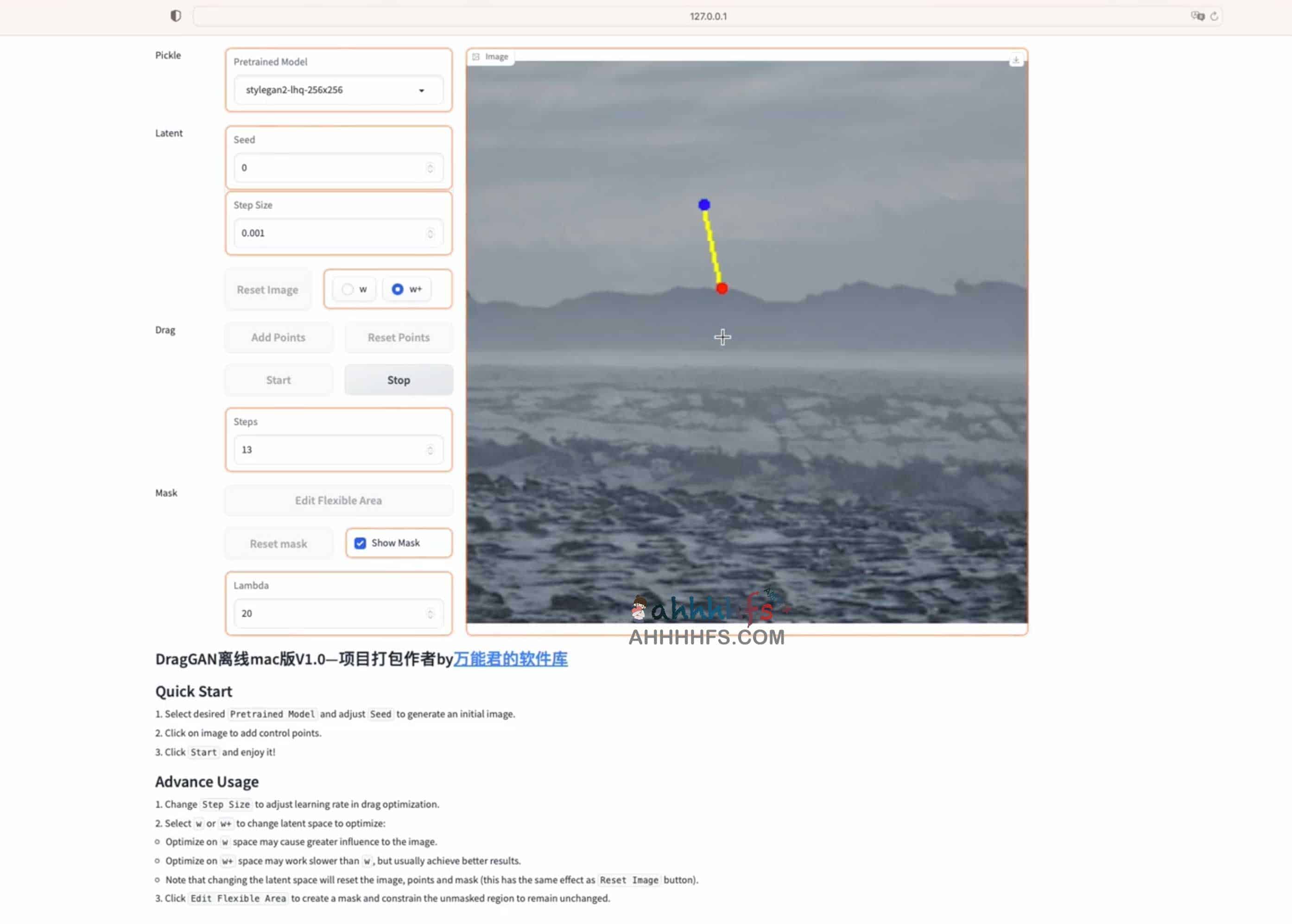 DragGAN 离线版V1.0 解压就能用-DragGAN Windows GUI