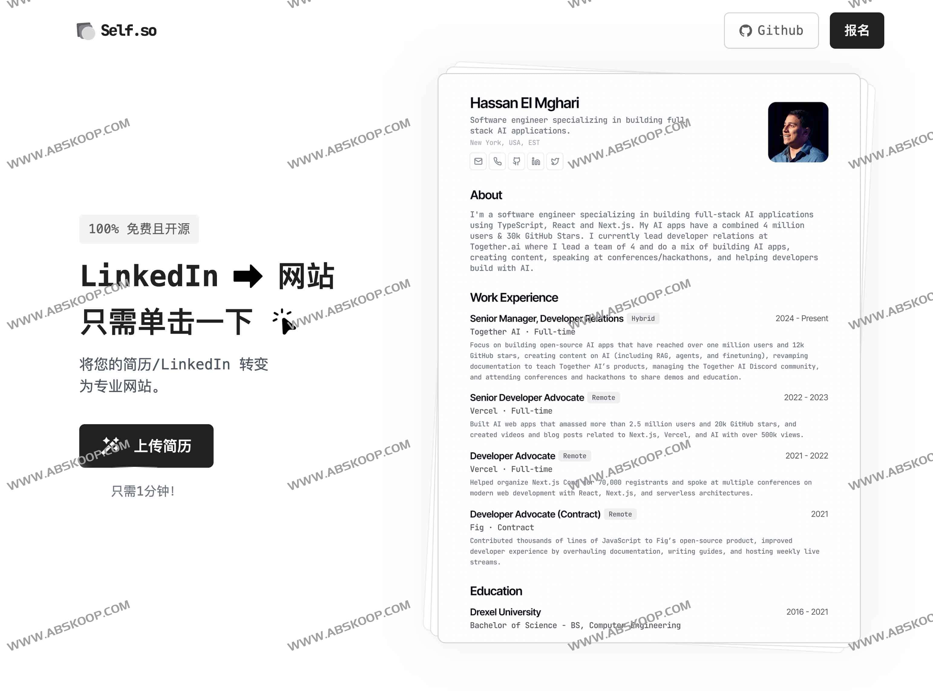 一键生成免费开源个人简历网站——Self.so 简历转网页工具