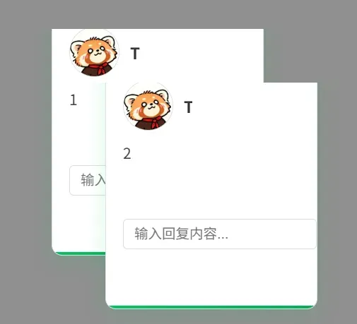 终于有人对微信电脑开刀了,但不是特别建议用插图2 终于有人对微信电脑开刀了,但不是特别建议用插图2