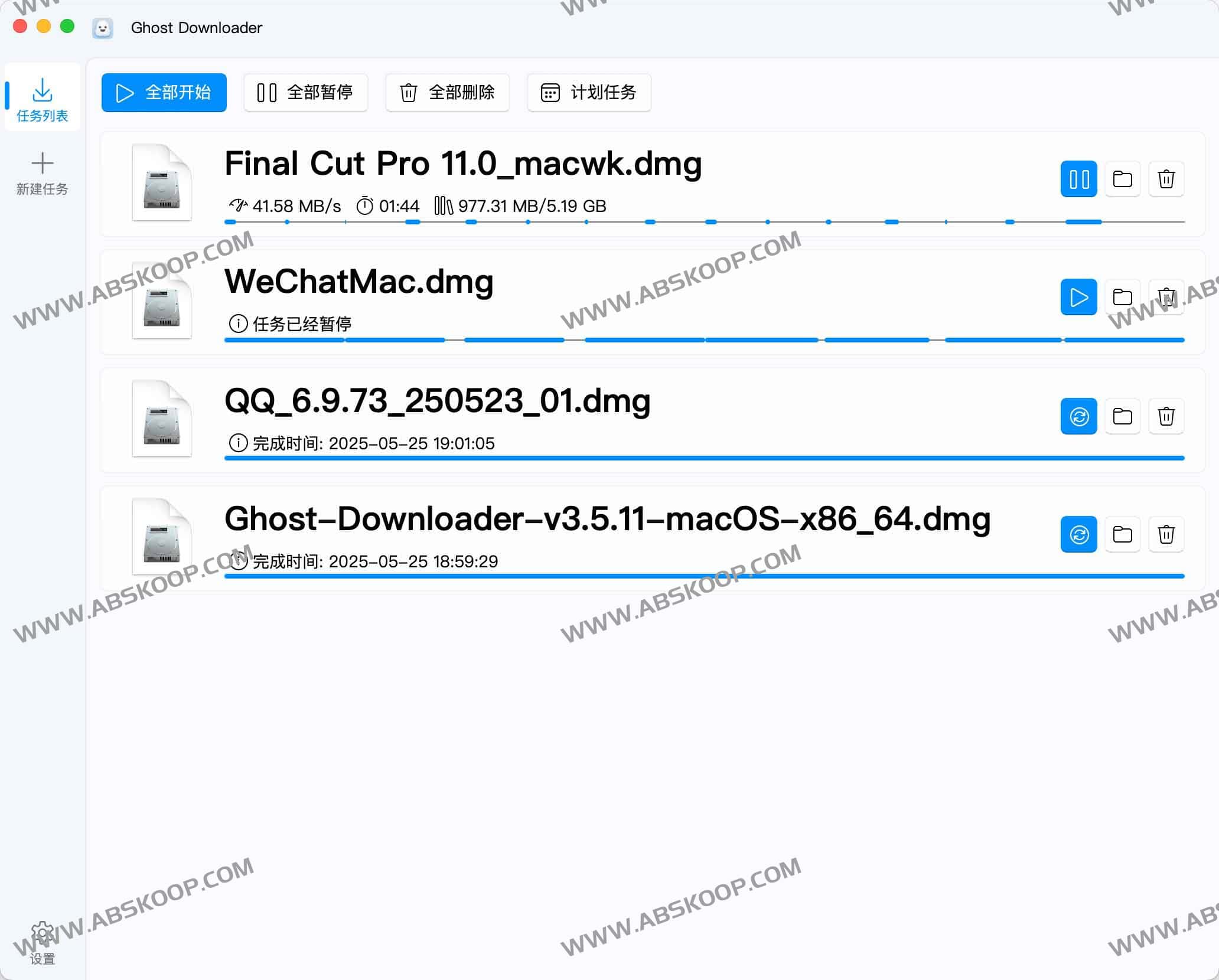 Ghost Downloader 3：AI赋能的跨平台智能多线程开源下载器，极速榨干带宽