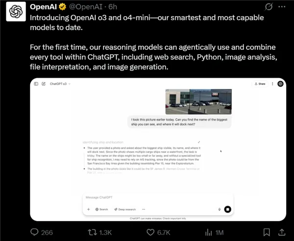 首次实现图像思考OpenAI重磅发布o3/o4-mini：史上最强、最智能模型插图