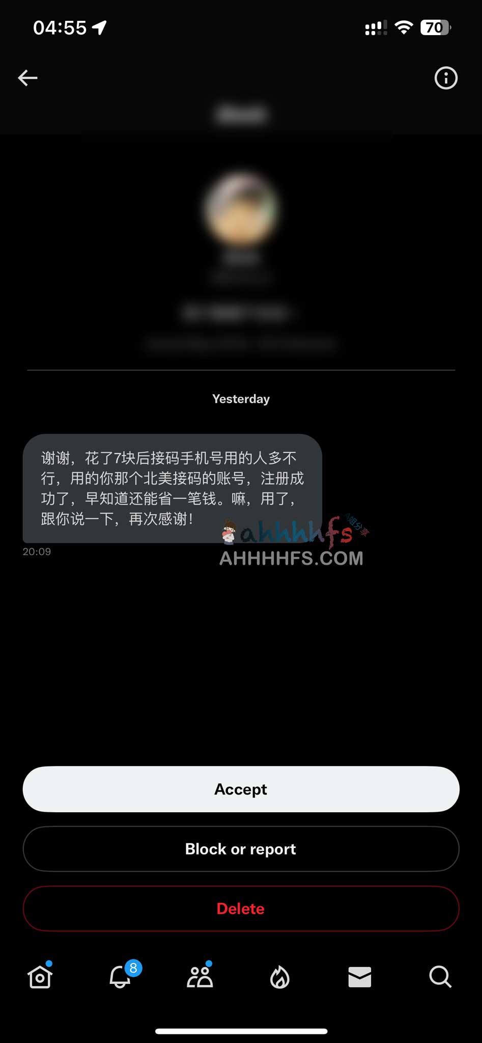 ChatGPT注册步骤 亲测成功