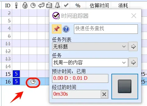 免费!20年一直维护的真香神器,又更新了插图7 免费!20年一直维护的真香神器,又更新了插图7