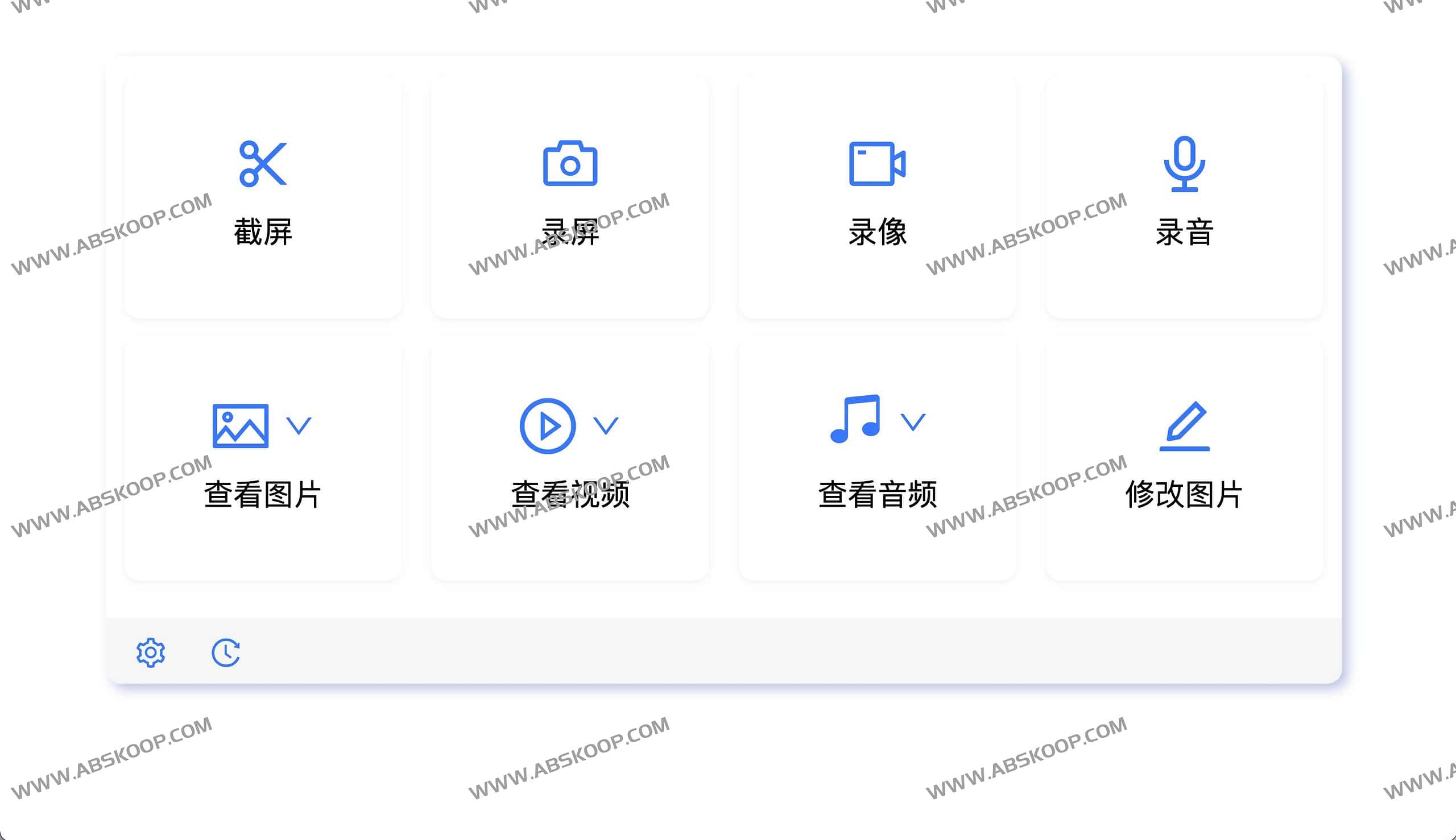 Pear rec-跨平台截图、录屏、录音、录像软件