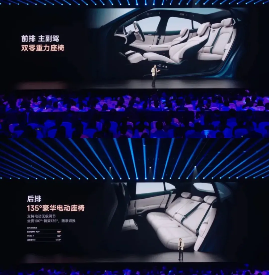 小米发布会后，回旋镖终于要回来了插图31