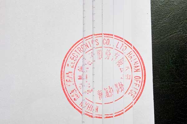 PDF加盖骑缝章的小工具 开源免费-PDFQFZ