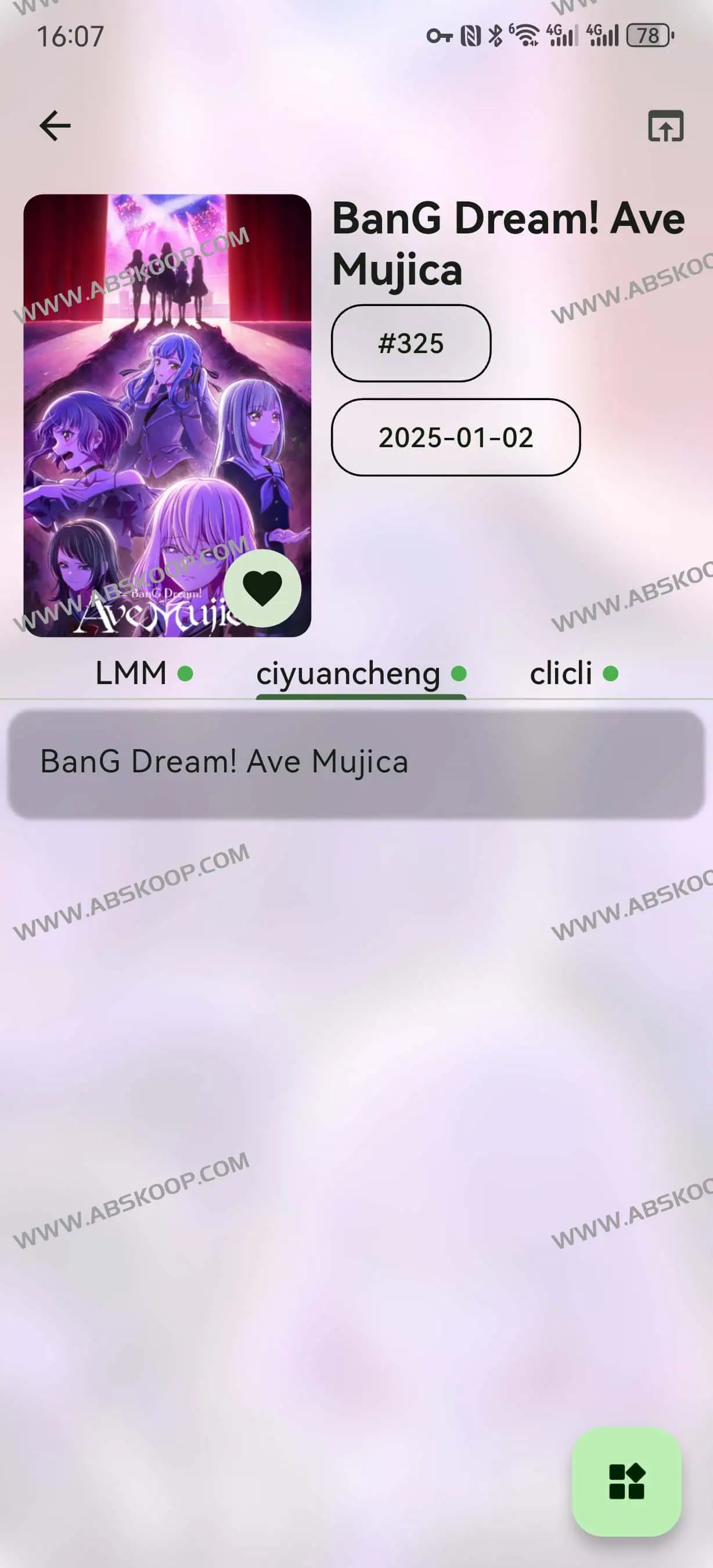 2d95b5319bfbf817821ae5c92466c0bc | Kazumi：开源番剧采集与在线观看神器，轻松享受弹幕与实时超分辨率