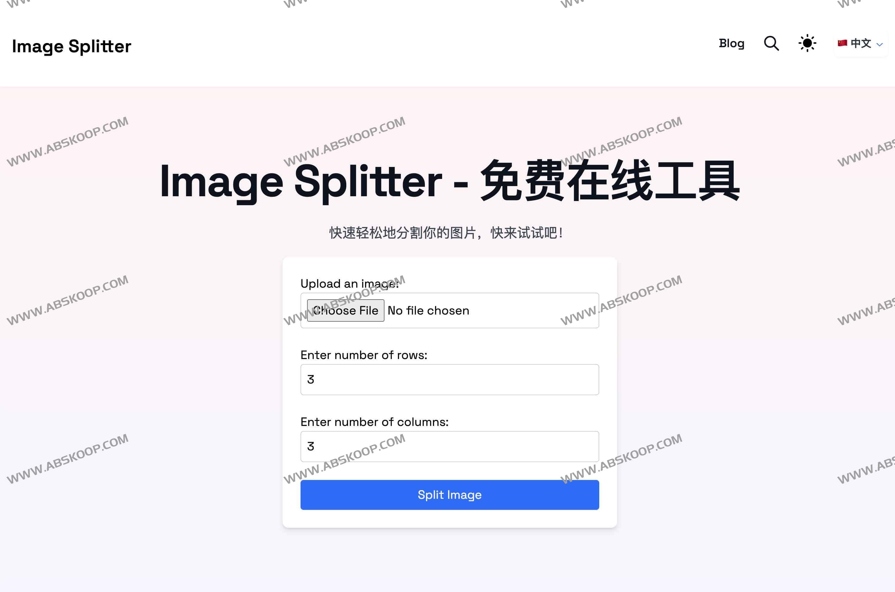 Image Splitter-免费在线图片分割工具