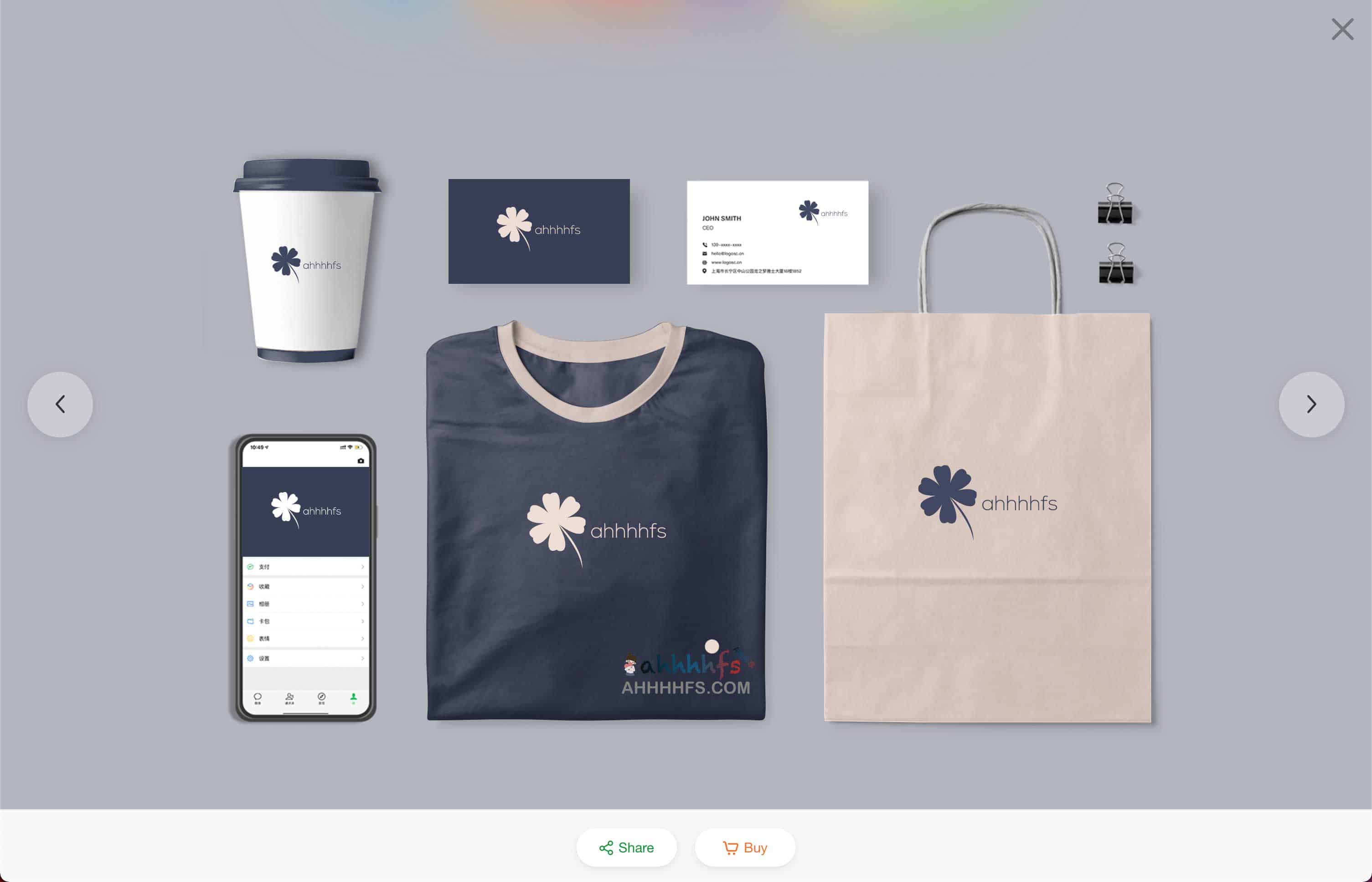 AI在线英文LOGO生成器-LogoAi