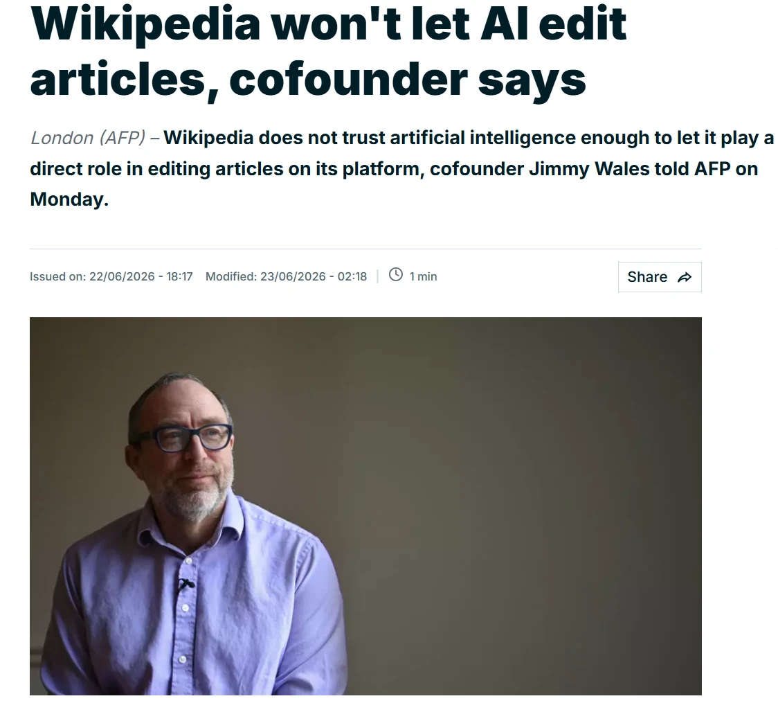 维基百科联合创始人：AI“幻觉”依然严重，暂不允许其直接参与词条编辑插图