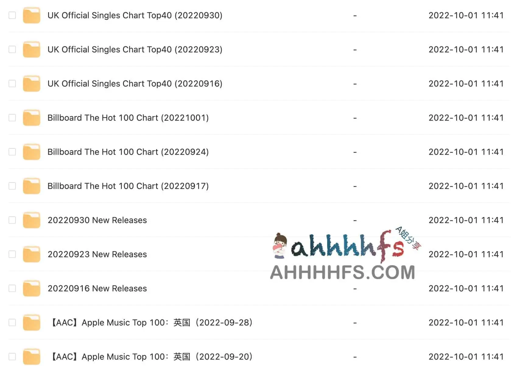 无损音乐合集 第二弹（9.14—10.1）