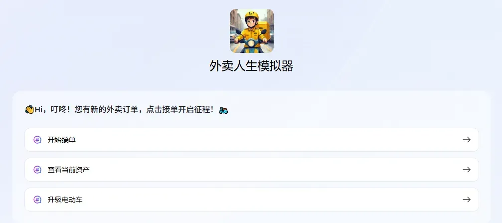 画饼需要内测的海外平台,被讯飞做出来了插图5 画饼需要内测的海外平台,被讯飞做出来了插图5