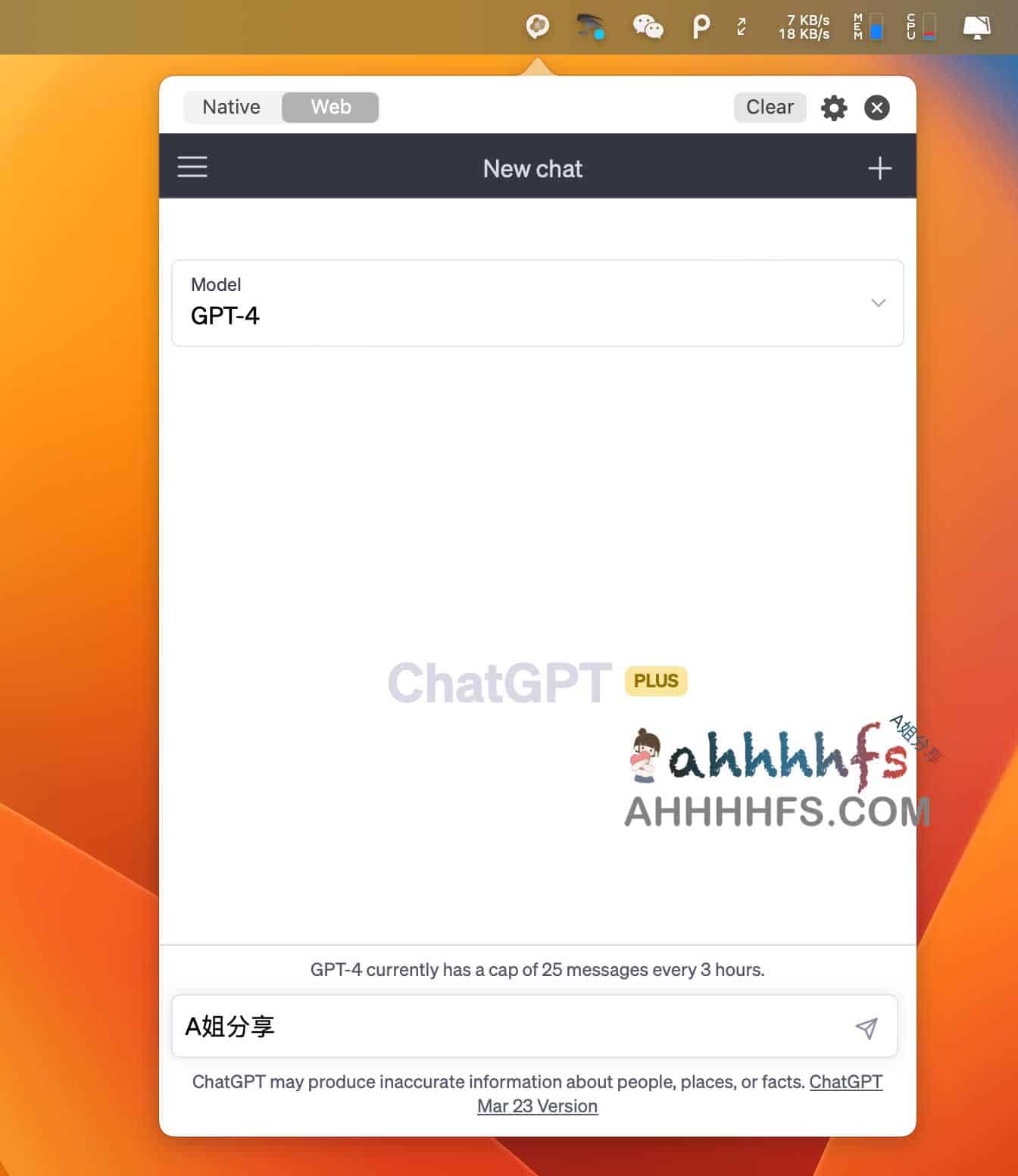 MacGPT-功能强大的ChatGPT客户端 多种方式调用