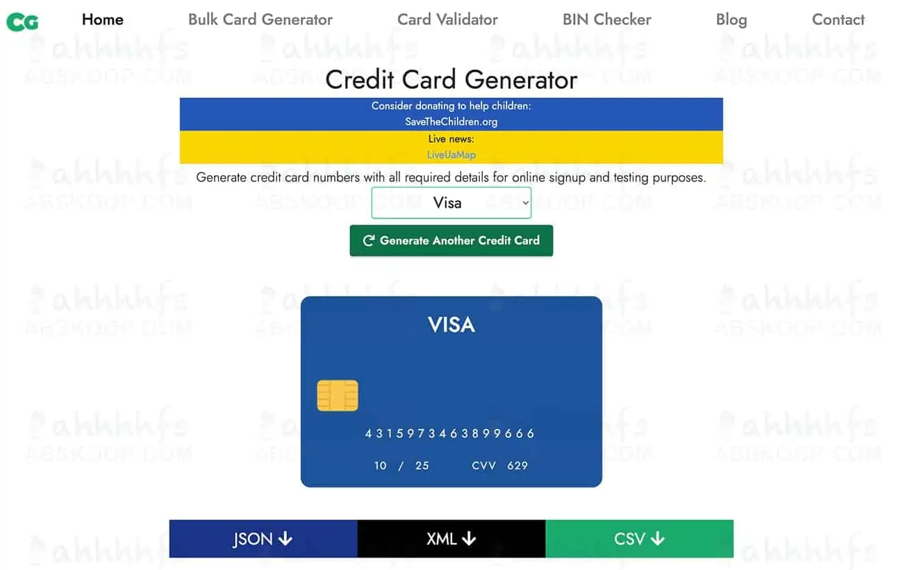 2022免费有效的在线信用卡生成器  带CVV安全码