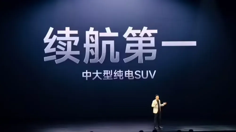 小米发布会后，回旋镖终于要回来了插图36