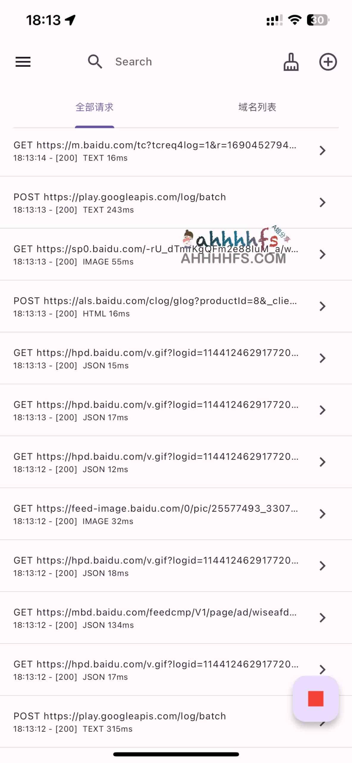 ProxyPin-免费开源Http、Https抓包工具 跨平台