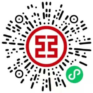 1625223812 17f7362068e352b | 工行卡用户领9元微信支付立减金