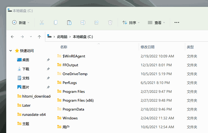 免费开源的gif录屏软件：Gif123 - 极简GIF录屏工具