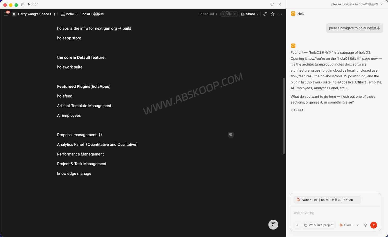 holaOS AI Agent 工作区:让 Claude Code 与 Codex 共享记忆和工具 holaOS HolaApps 与 Agent 并排显示应用界面和操作过程