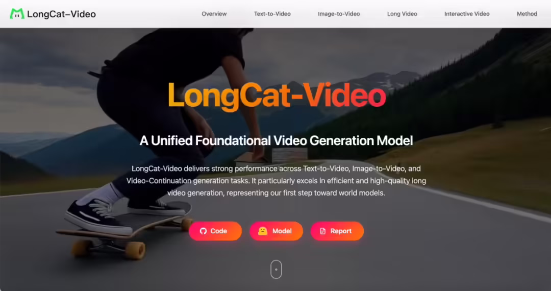 美团发布开源 LongCat-Video 视频生成模型,可稳定输出 5 分钟级内容插图 美团发布开源 LongCat-Video 视频生成模型,可稳定输出 5 分钟级内容插图