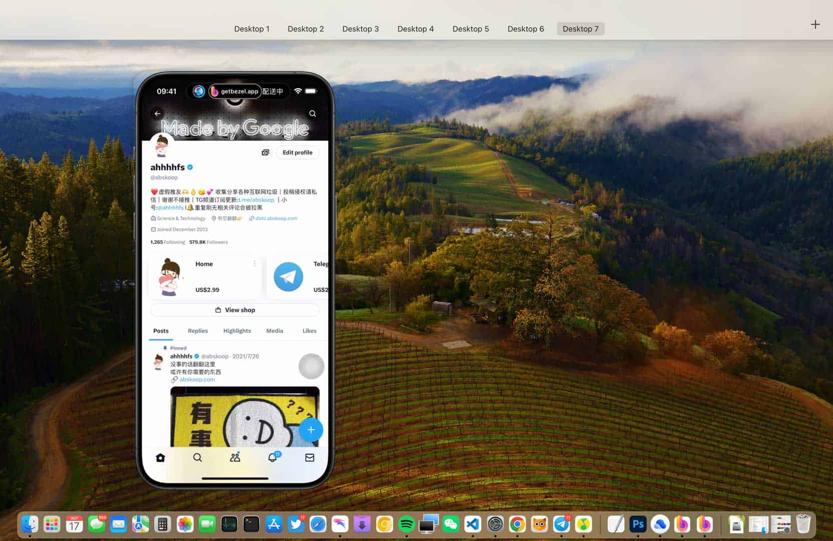 Bezel iPhone带壳投屏Mac工具 开箱即用 | Bezel-iPhone带壳投屏Mac软件工具 开箱即用