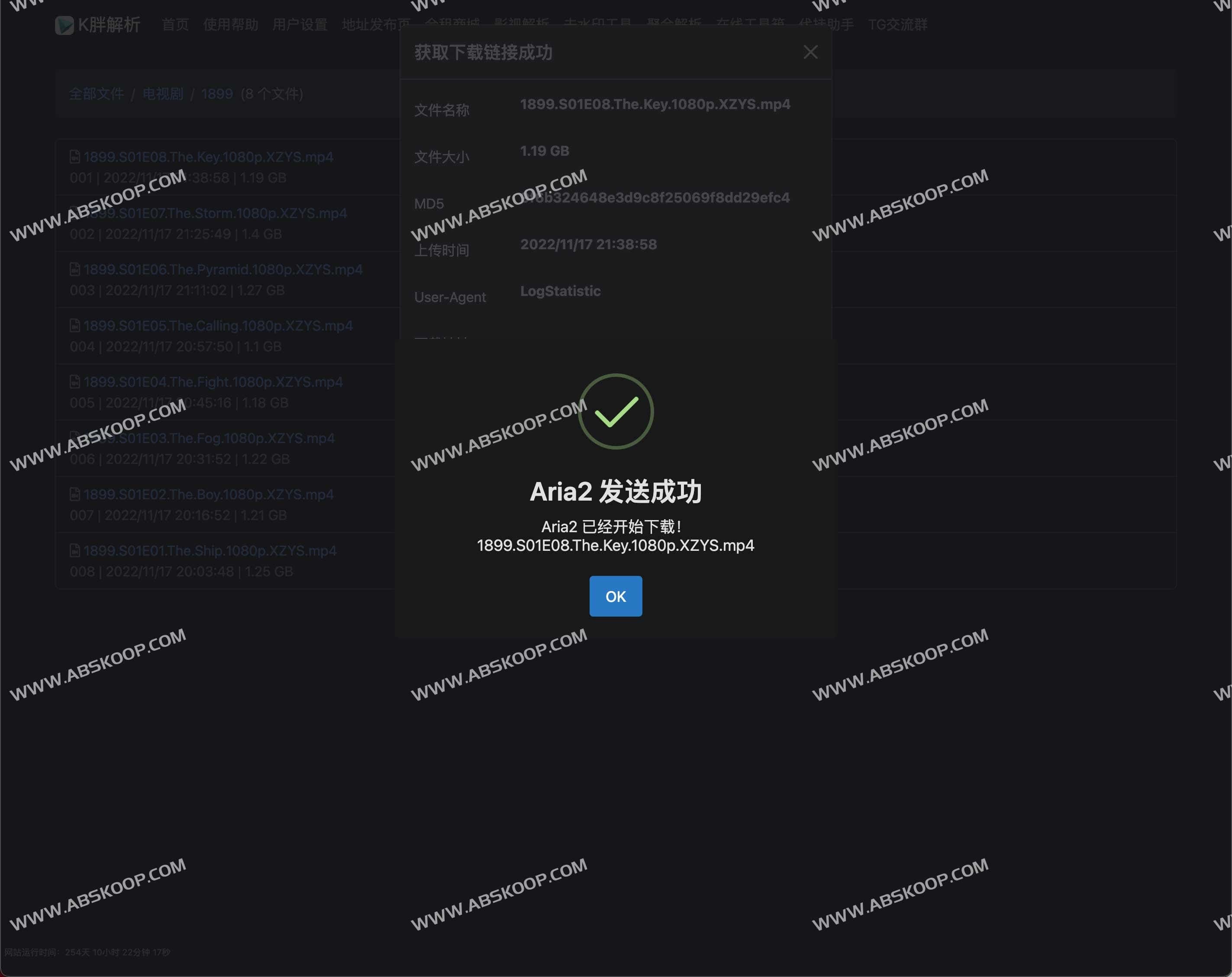 最新教程：百度网盘不限速下载，亲测超10M/S
