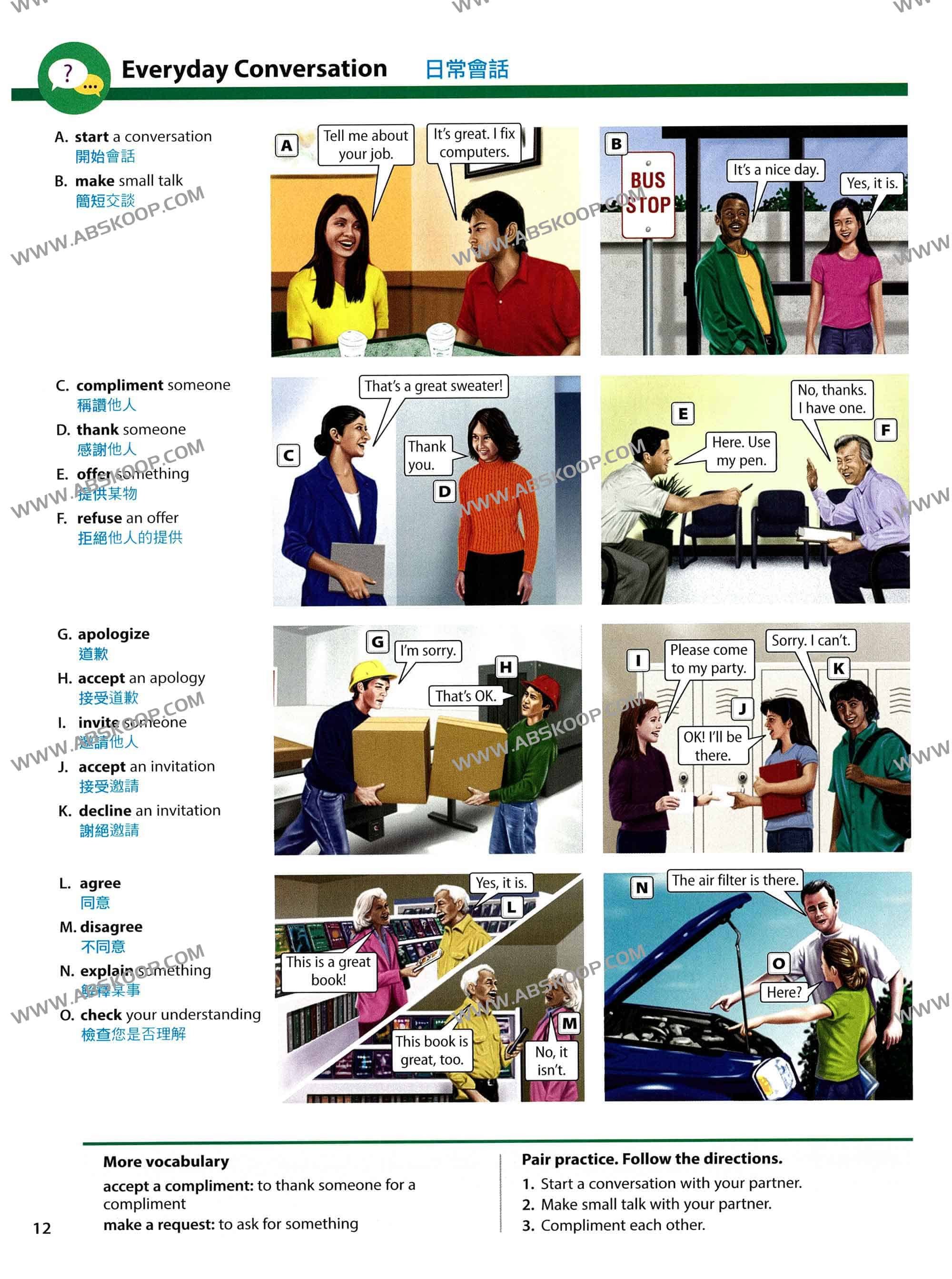 美式英语学习工具书《Oxford Picture Dictionary, 3rd Edition》（OPD第三版）